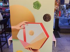 -星巴克(成都龙湖三千集店)