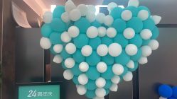 -LJOY丽锦造型·烫发染发