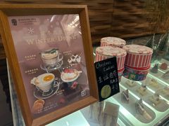 -天津海河悦榕庄·Lobby Lounge大堂吧