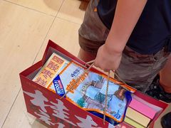 -捶糖帮桂林特产伴手礼(西街店)