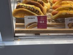 -百年义利(福长街店)