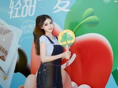 -白石龙音乐公园
