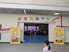 -广州白云广雅实验学校