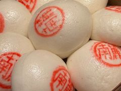 -南麓·浙里(外滩店)