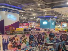 -TOYSRUS玩具反斗城(杭州萧山万象汇店)