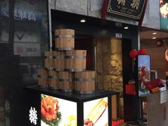 -糖朝(尖沙咀店)