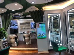 -艺米阳光Hair Salon