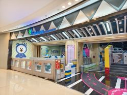 -反弹蹦床公园·亲子乐园·团建·派对(巴南万达店)