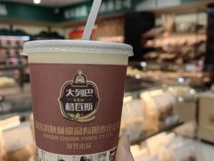 -秋林食品(秋林公司店)