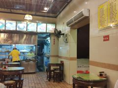 -顺记冰室(宝华路店)