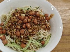 经典红油凉面-艺味深尝(云锦路店)