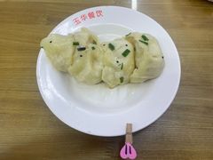 锅贴-玉华饮食店(茅台路店)