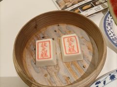 -宁波状元楼酒店(和义路店)