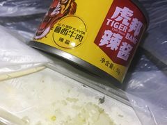-翻滚吧!蛋炒饭·天津炒饭哥