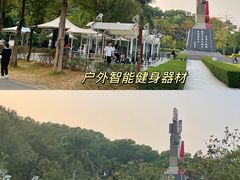 -阳台山森林公园