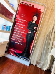 点击看大图 -美肤盾祛痘·问题肌头疗管理中心