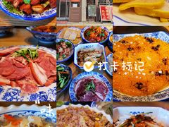 -平遥古城