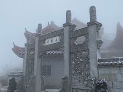 -南岳衡山风景名胜区