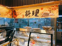 面包甜点陈列柜-祈胜邨•顺德鱼生•顺德菜(容桂店)