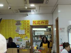 -酸辣粉(氹仔店)