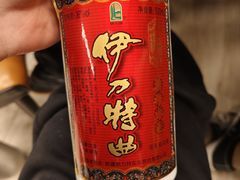 -长风源·寻衢味(20年老店)
