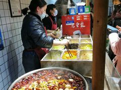 -三兄弟高炉烧饼