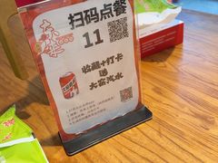 -东来土菜馆(民祥园路店)
