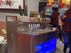 -朱光玉火锅馆(正弘城店)