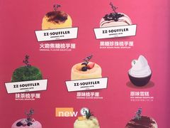 -狐狸和向日葵(北京路店)