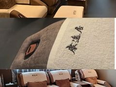 -康逸居·始于2002(海安店)