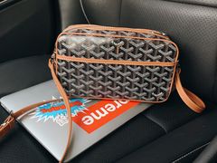 -Goyard 高雅德(国贸商城店)