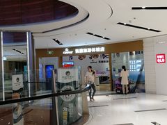 -远洋未来广场(育慧北路店)