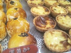 葡式蛋挞-西村叔叔的店·面包·甜品·蛋糕(崂山丽达店)
