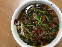 香菜炒牛肉粉-和记粉馆(湘春路店)