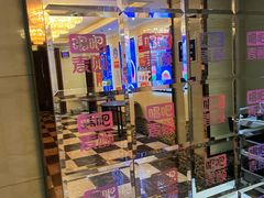 -唱吧麦颂KTV(方庄店)