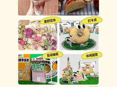 -仲盛世界商城