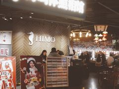 -海马体照相馆(徐州苏宁广场店)