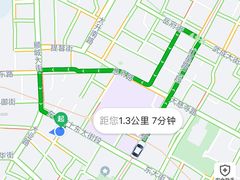 -成都失恋馆