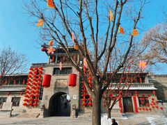 -山西王家大院