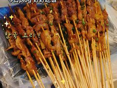 -鱿遍天下铁板鱿鱼(东风路店)