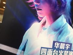 -CoCo都可(惠福店)