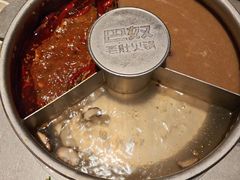 -巴奴毛肚火锅(二七万达店)