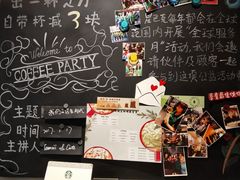 -星巴克(重庆新世纪凯瑞商都店)