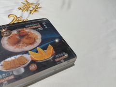 -香港龙凤楼(陆家嘴中心店)