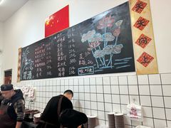 -刘小忙把子肉(北园大街总店)