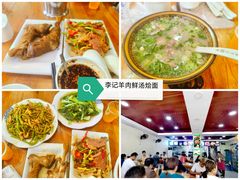 -萧记三鲜烩面(郑汴路店)