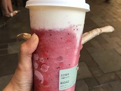 -喜茶(北京三里屯太古里店)