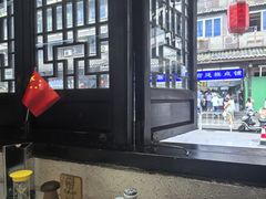 -名善山珍·野生菌汤锅(文殊院店)