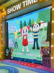 -莫莉幻想儿童乐园(武汉金银潭永旺店)