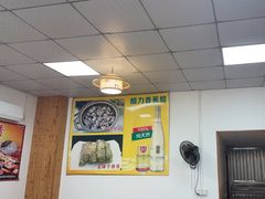 -思远客家菜馆(巴伐利亚店)
